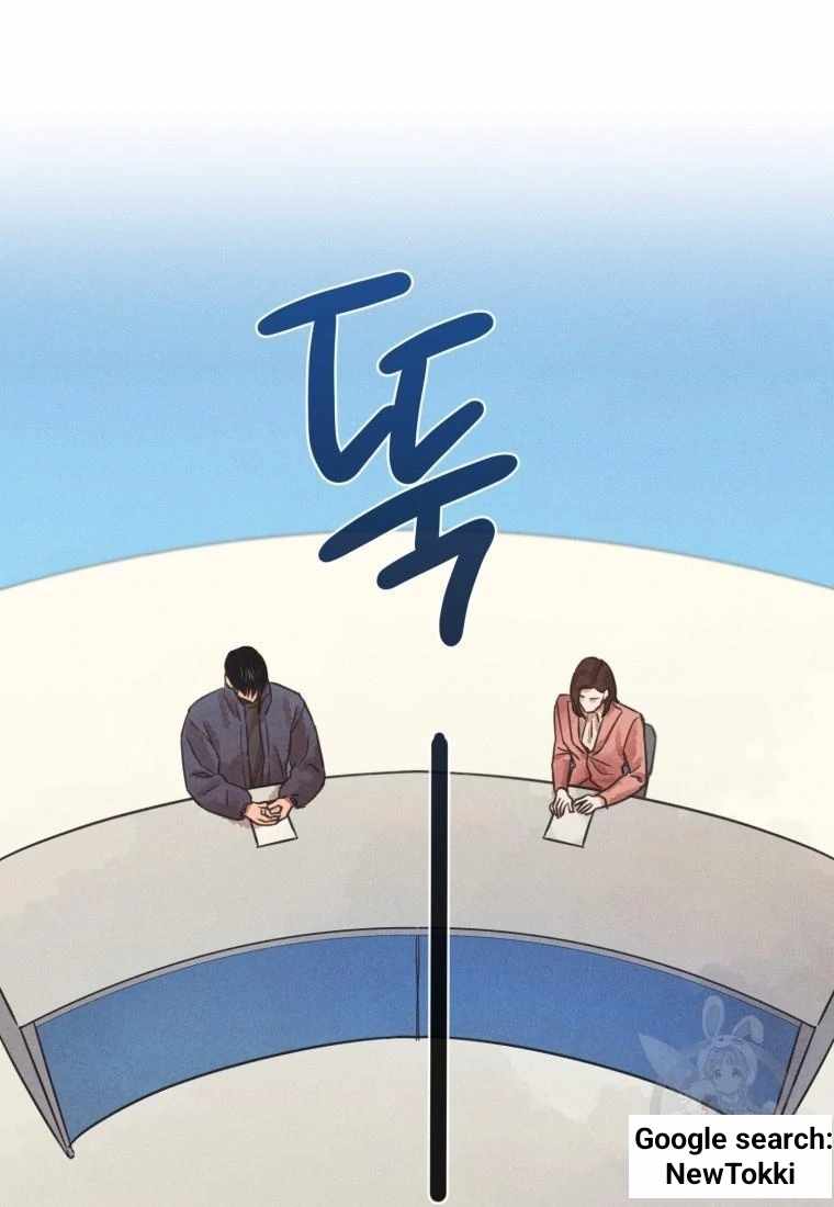 THE KILLER'S INTERVIEW Chapter 43 54